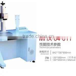 Marking Laser Machine thumbnail-1