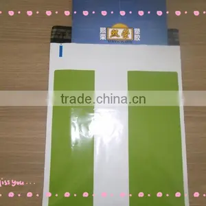 Self-adhesive Envelope Bags With Printing thumbnail-1