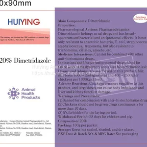 GMP Antiprotozoal Veterinary Medicine 20% Dimetridazole Swine Avian thumbnail-2