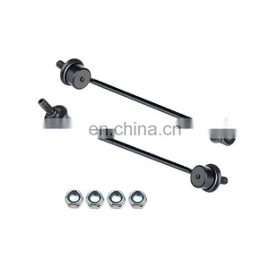K750189 Suspension Front Right Adjust Sway Bar Link Stabilizer Bar Link for Chevrolet Captiva Equinox GMC Terrain thumbnail-5