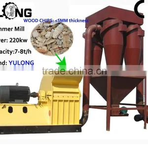 CE ISO SGS Approved SG65*55 High Quality Tapioca Powder Grinding Machine (GRIND TAPIOCA CHIP) for Fish,Cattle,Pig Animal Feed thumbnail-2