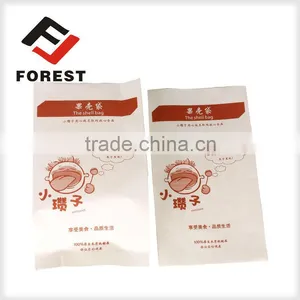 Paper Bag Company Supply Paper Lunch and Gift Bags thumbnail-3