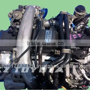 Used Engine For Used Toyota Cars Made in Japan Small and Bulk Order Available thumbnail-1