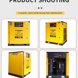 SCAIR 30HP 0.8MPa Textile Compressor for Jet Dyeing & Color Matching Automation thumbnail-5