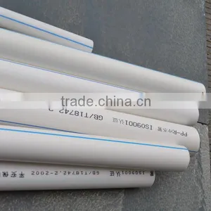 Cheapest China Best Made Higher Quality PP-R Pipe thumbnail-2