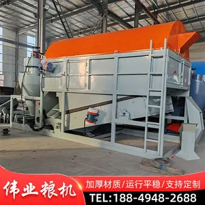 Grain Impurity Removal, Cleaning Sieve, Corn Impurity Removal, Cylindrical Cleaning Sieve thumbnail-4