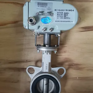 D971F-16C Electric Flange Butterfly Valve thumbnail-2