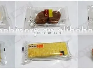 Automatic Horizontal Flow Wrapping Machine thumbnail-4