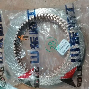 4110000184077 Reverse First Gear Active Plate Assembly SDLG in Stock thumbnail-1