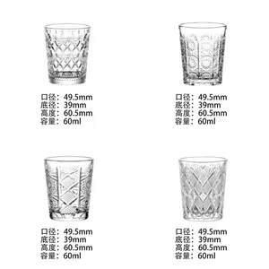 HOMTE Chinese Mini Tumblers Wholesale Glassware Supplier High Quality in Stock Wine Glass thumbnail-4