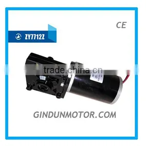 200W12V DC Gear Motor for Golf Trolley Model ZY7712Z thumbnail-1
