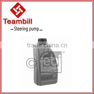 Automatic Transmission Oil For Mercedes Atf Oil 0019892103 thumbnail-1