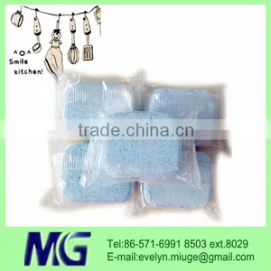 MG~Automatic Dishwashing Tablet~ Blue~ Water Soluble Film thumbnail-1