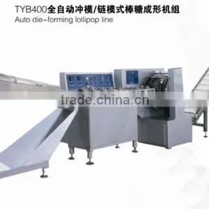 Hard Candy Forming Machine thumbnail-5