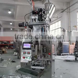 Good Quality Best-Selling Powder Small Food Packing Machine thumbnail-1