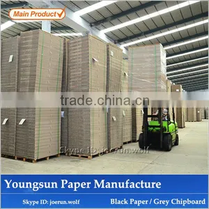 Manufacture 2mm Grey Paper Price thumbnail-1