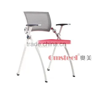 Durable Steel Leg Library Study Chair thumbnail-4