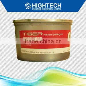 Offset Print Ink for Press Printing Ink Manufacturers China thumbnail-1