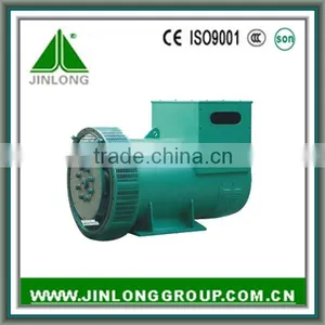 HOT! Factory Price Electric Alternator Generator 18KW/23KVA thumbnail-1