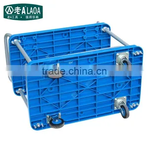 LAOA Double Layer Silence Flat Trolley Double Handle and Bear 150KG 200KG 300KG thumbnail-2