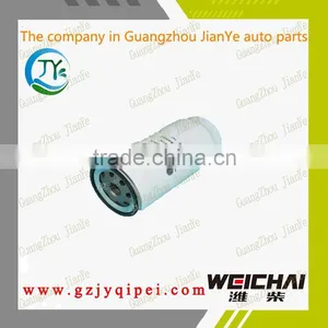 WP10-Common Rail Euro3 WEICHAI 612630080088 Engine Automotive Inline Fuel Filter Replacement thumbnail-1