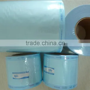 Medical Self Sealing Sterilization Pouch,High Quality Self Sealing Sterilization Pouch,Sterilized Paper Pouch thumbnail-2