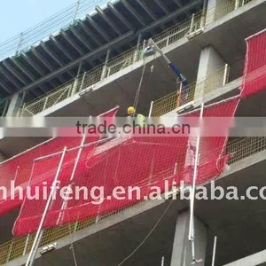 Construction Safety Net/Safety Net thumbnail-1