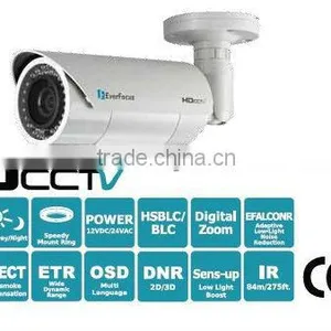 2.1 Megapixel HDcctv Bullet Camera thumbnail-1