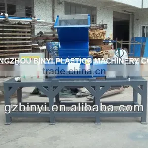 Strong Manganese Batteries Crusher,Manganese Batteries Double Shaft Shredder Machine thumbnail-1