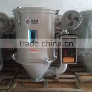 Hot Air Hopper Dryer for Plastic Recycling thumbnail-1