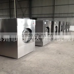 Commercial Laundry Automatic Washer Extractor Machine thumbnail-6