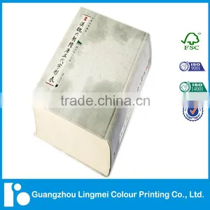 Round Back Hardcover Books Printing thumbnail-1