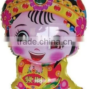 Helium Foil Balloons thumbnail-1