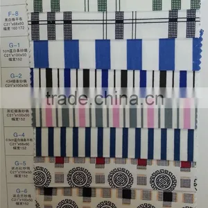 100% Cotton and 65/35 TC Medical Fabric in Jiaxing Medical Fabric thumbnail-4