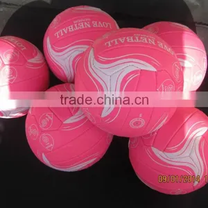 INDIAN SUPPLIER NET BALL --- JPS thumbnail-1