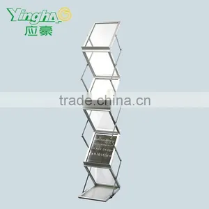 Acrylic Brochure Holder 8.5 x 11 thumbnail-2