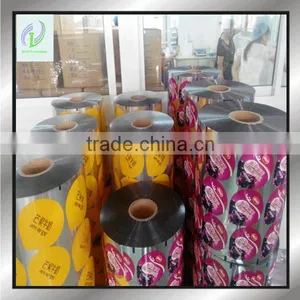Dairy Packaging Laminating Film, Yogurt Packaging Laminating Film, Cup Sealing Laminating Film thumbnail-1