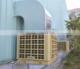 Dehumidifier Air Cooled Condenser,original From China Air Cooler thumbnail-1