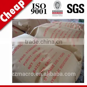 Price of 99% Monosodium Glutamate thumbnail-1