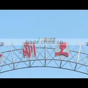 Cao County Longgang Arts & Crafts Co., Ltd. company overview - view 1 thumbnail