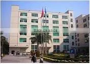 Shenzhen Joyliwin S&T Co., Ltd. company overview - view 1 thumbnail