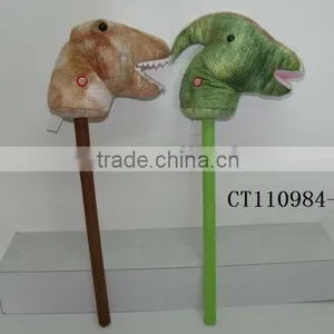 Plush Animal Stick thumbnail-1