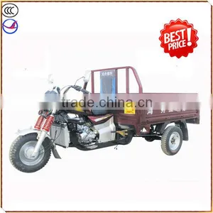 175cc Agricultural Motor Tricycle HZ175ZH thumbnail-1