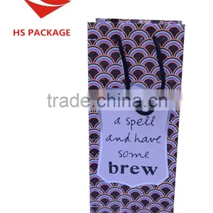 Rope Handle Colorful Printing Wine Paper Bag With Laminated thumbnail-2
