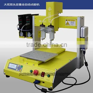 4 Heads Automatic Dispensing Robot/Dispenser Robot thumbnail-1