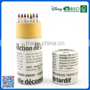 Japan 3.5 Inch Colorful Pencils Into the Newspaper Pencil Box thumbnail-2