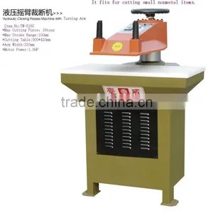 Swing Beam Cutting Press thumbnail-1