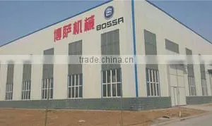 Xingtai Bossa Machinery Manufacturing Co., Ltd. company overview - view 3 thumbnail