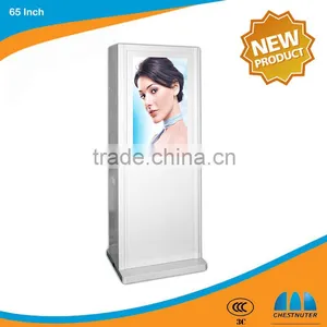 China 2016 Fashion High Brightness 3G/wifi Outdoor Advertising Led Display Screen thumbnail-1