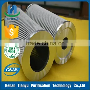 Power Plant Turbine Oil Pump Outlet Filter DQ8302GA10H3.5C thumbnail-1
